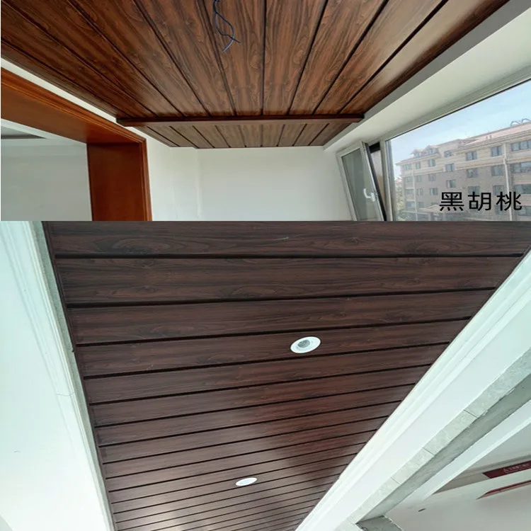 Customized Modern Metal Ceilings Living Room G-Shaped Hooked Aluminum Alloy Buckle Strip Buckle Plate Heat Insulation Ceiling