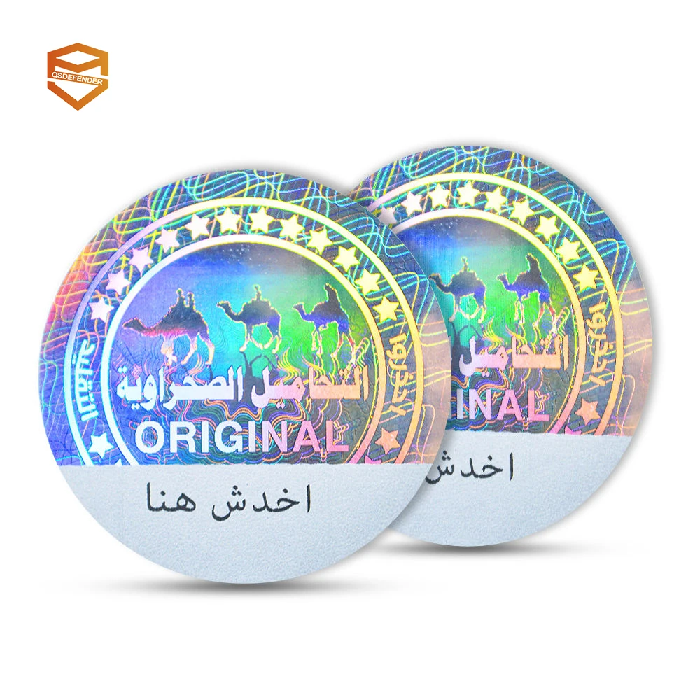 waterproof custom security logo scratch off hologram stickers for sale