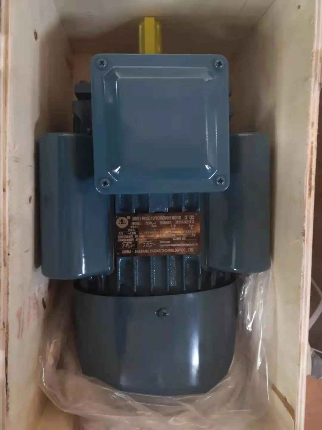 high quality single-phase motor ac induction electric motor,single phase ac motor speed control