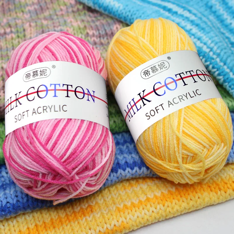 50 г 3Ply молочная хлопковая пряжа из гр. вязанные крючком платья с радугой цвет 8 слоев 100G для Прошивная