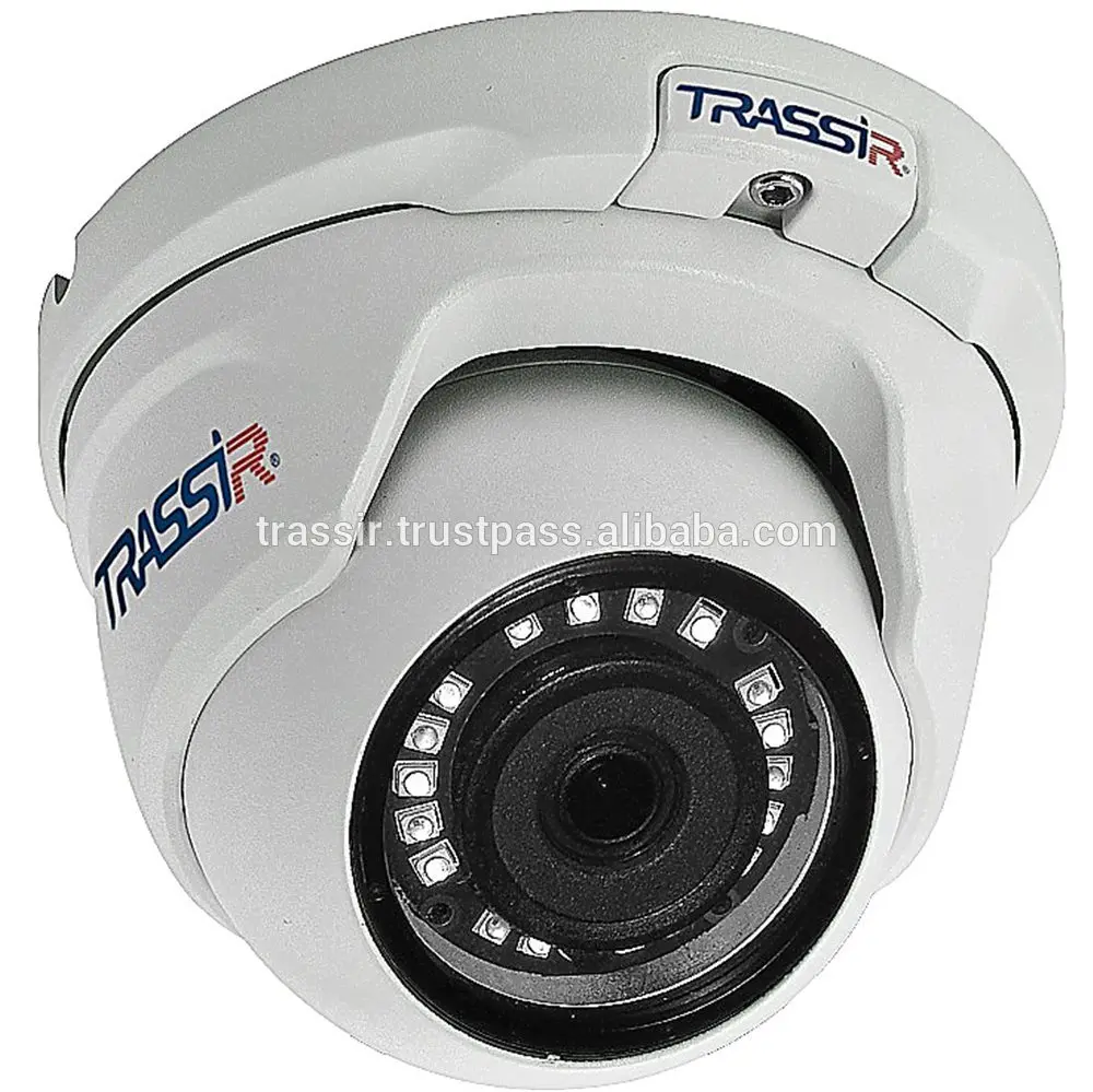 Cameras Wholesale TR-D2121IR3 v4 2.8 - Compact outdoor 2MP IP-camera with IR LED, 2.8mm lens, built-in microphone