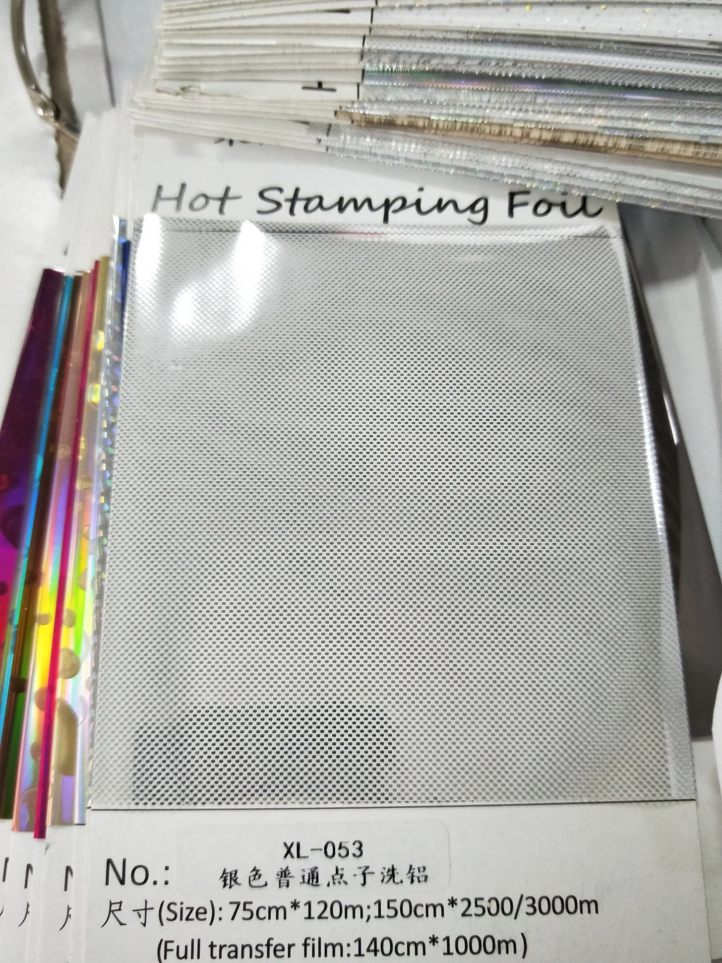 XL-053# metallic partial silver design hot stamping foil printed on genuine leather PU PVC