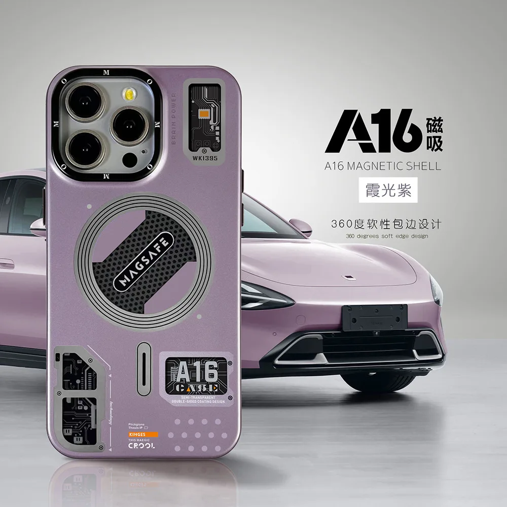 Fashion brand C.P Stone island  Label Silver IMD Phone Case Phone Case for iphone Xr Xs 11 12 13 14 15 16Pro Max Cell Cover