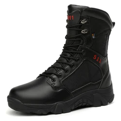 ODM Jungle desert army boots military tactical boot manufacturer