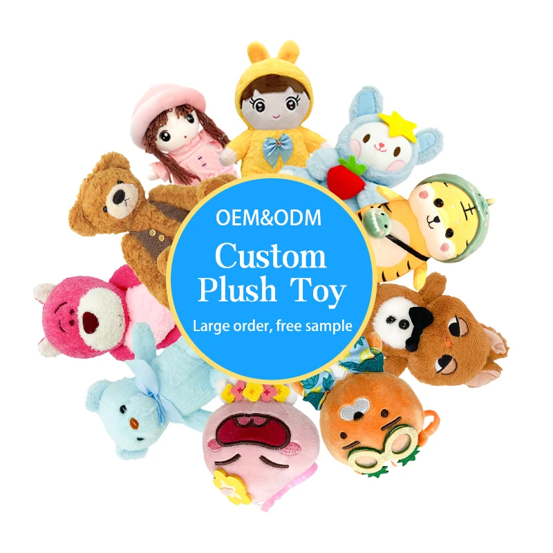 Кукла плюшевая