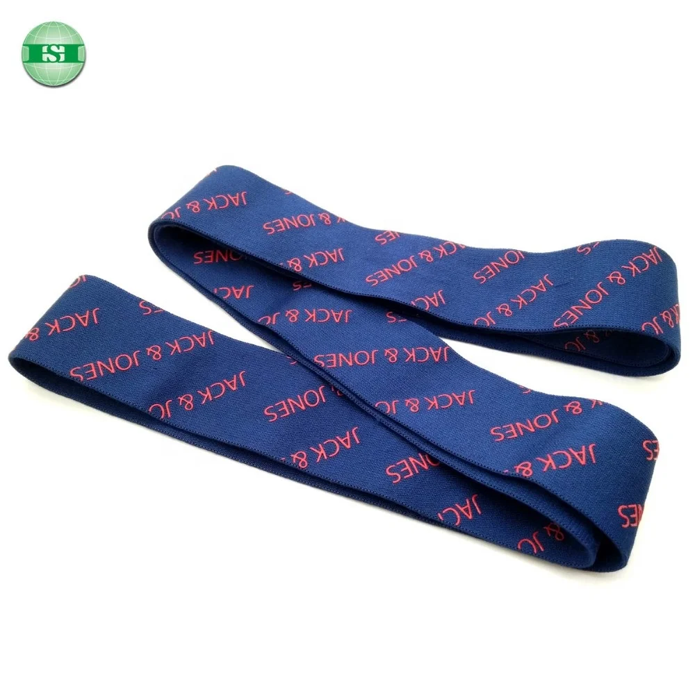 Non-slip Silicone Stripes Elastic Tape for Cycling Clothing or Other Garment