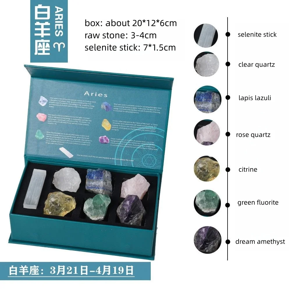Natural ore specimen raw stones selenite stick crystal twelve constellations crystal kit