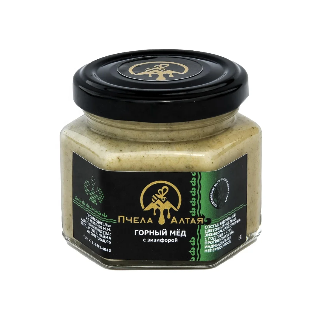 
100 ml/170g with Ziziphora VIP vital Mountain honey 
