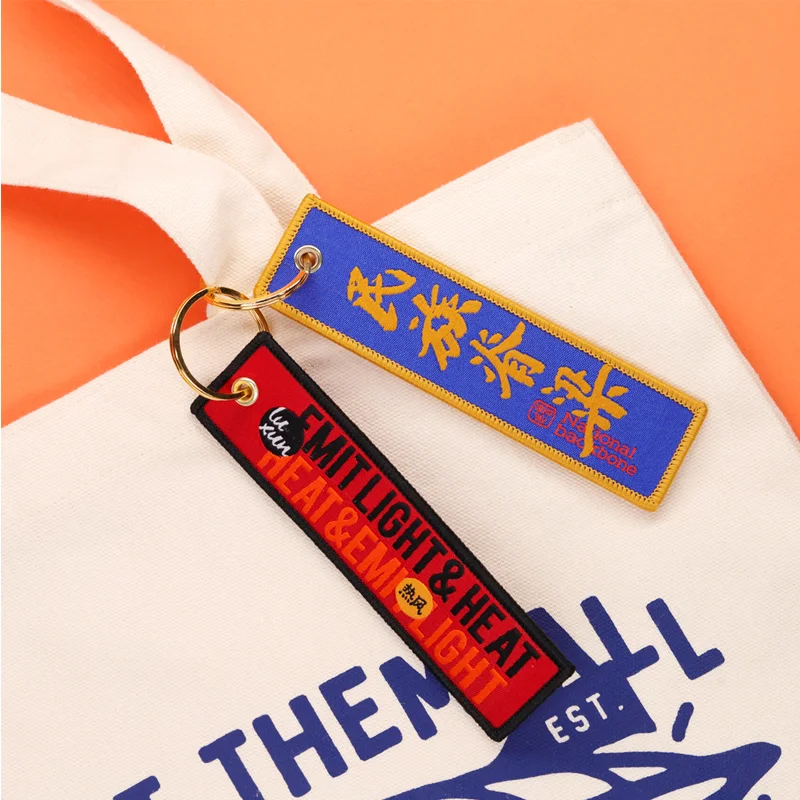 Fabric Embroidery Double-sided Gift Keychain Jet Tags Custom Logo Embroidery Keychains with Ring