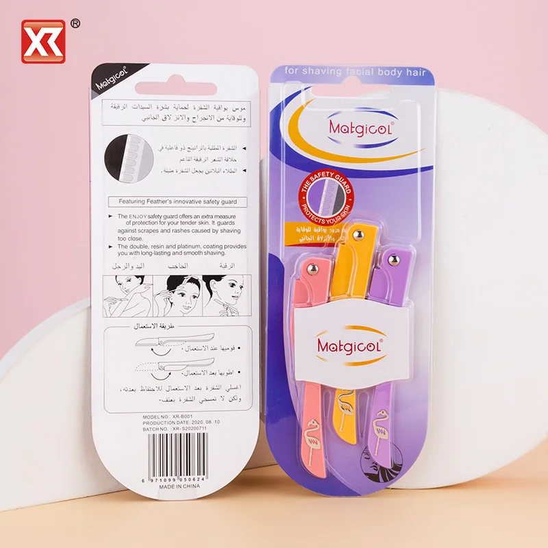 Exfoliating Dermaplaning Tool Facial Hair Make Up Hot-Selling Face Trimmer For Women