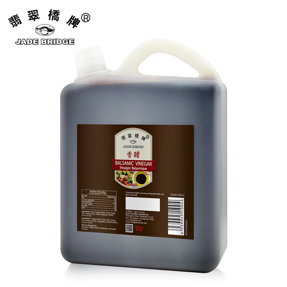 Balsamic Vinegar Bulk 300ml Black Chinese Manufacture Black Old Rice Vinegar
