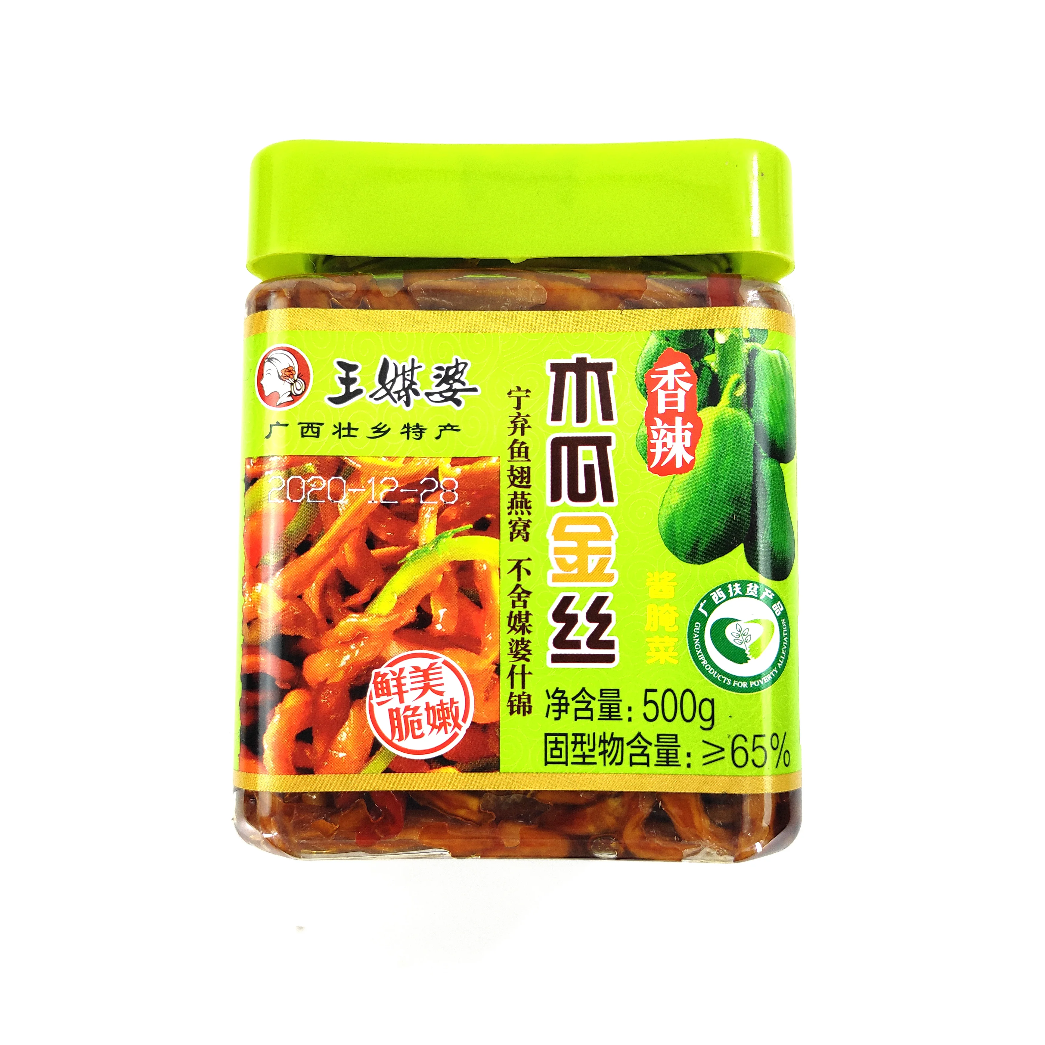 Hot Selling Chinese Dried Vegetables Products Vegetable Snacks Pickled Papaya