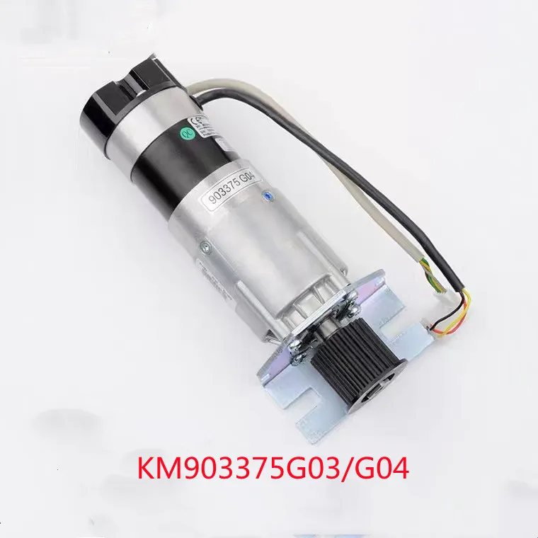 Мотор для посадочной двери лифта KM903375G03 KM903375G04 по оптовой цене