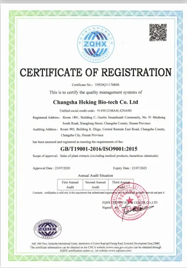 98% 5htp Griffonia Simplicifolia Seed Extract 5-Htp