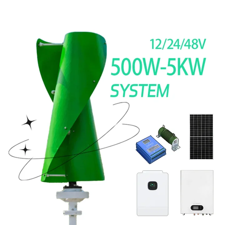 Wind power solar system wind turbine generator power output 500w 5000w