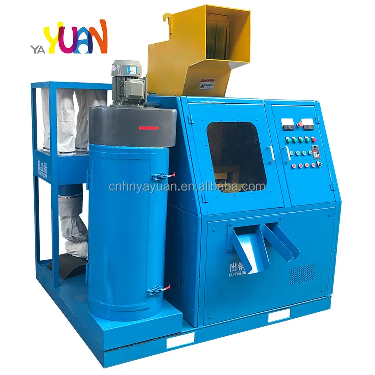 2023 mini copper granulator copper separator copper and aluminum separating machine