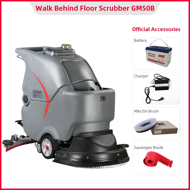 GAOMEI Walk Behind Battery Floor Scrubber Machine GM50B