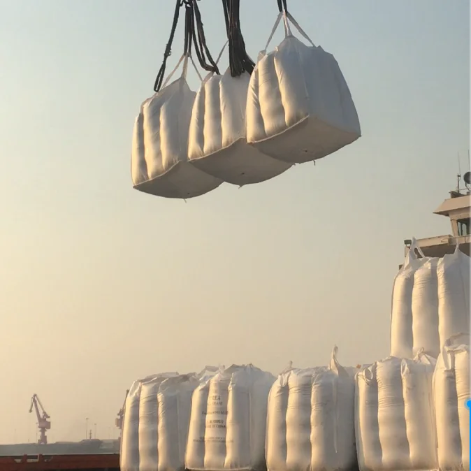 made in China agricultural fertilizante urea n46% granular urea 46% be used for for plant growth  Price concessions