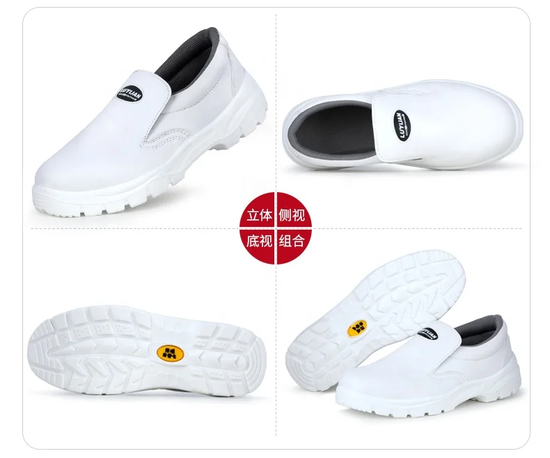 GUYISA White Anti Slip ESD Woman comfortable nurse shoes genuine Leather medical shoes anti-slip Nurse Chef Safety Shoes