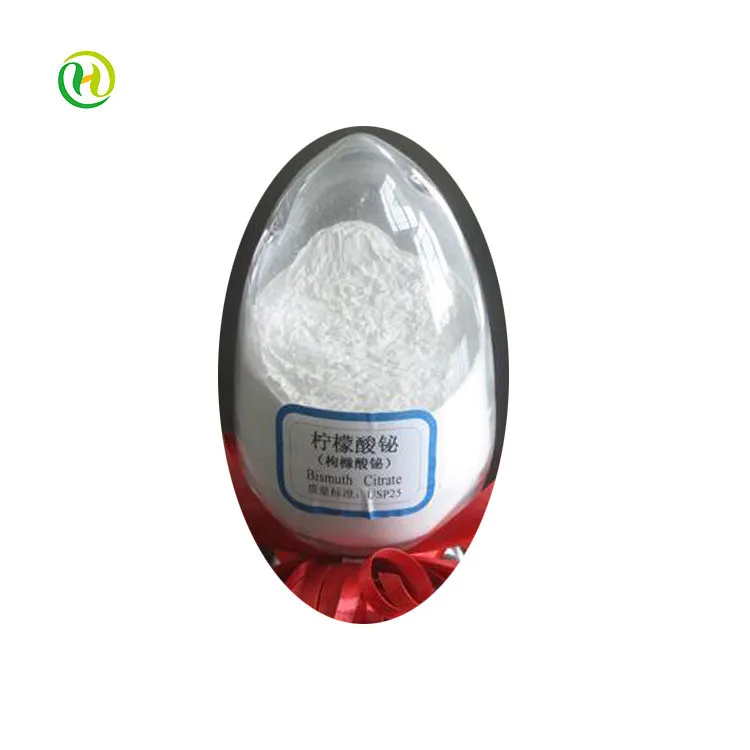 Agarose electrophoresis grade