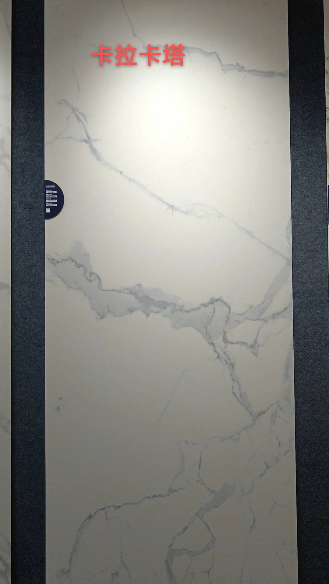 YDSTONE Artificial Calacatta Gold Ceramic Tile Glossy Interior Porcelain Sintered Stone for Wall