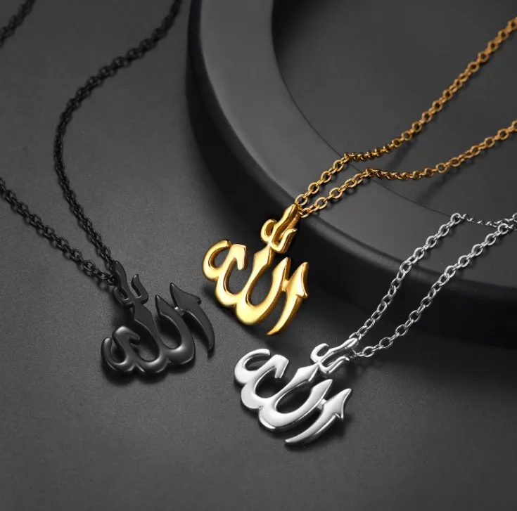 Religious Stainless Steel Islamic Allah Pendant Necklace