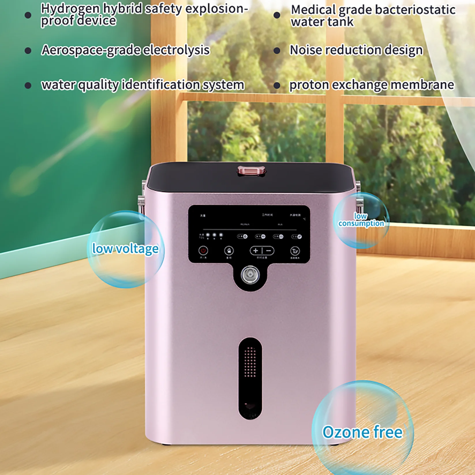 New Household High-end Hydrogen-oxygen All-in-one Machine Aviation-grade Electrolysis Small Hydrogen Generator