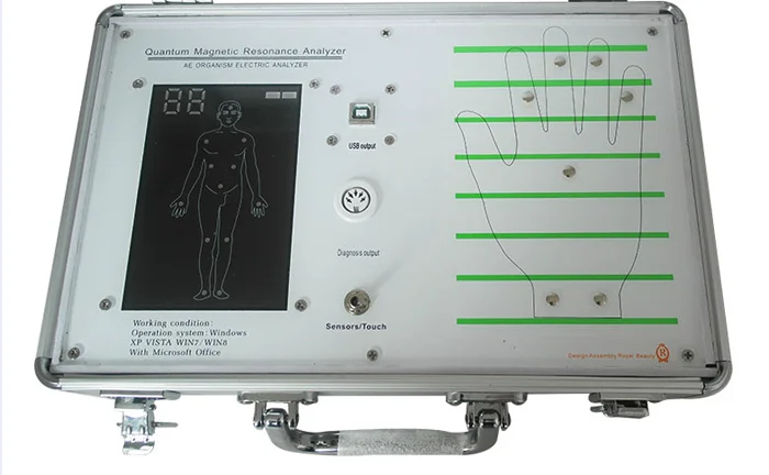 2021.1 version organism quantum magnetic analyzer resonance magnetic body health test machine