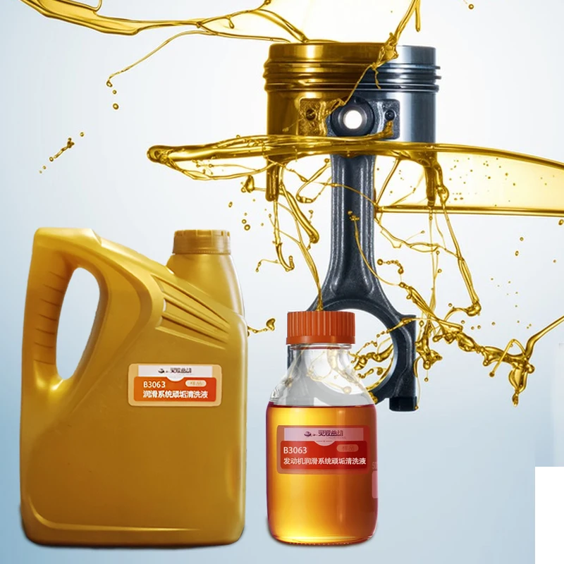 Cleaning Car Carbon Motor Flush Fluid Engine Lubricants and Flushing Oil Cleaner Additives Motor Flush For Car Care