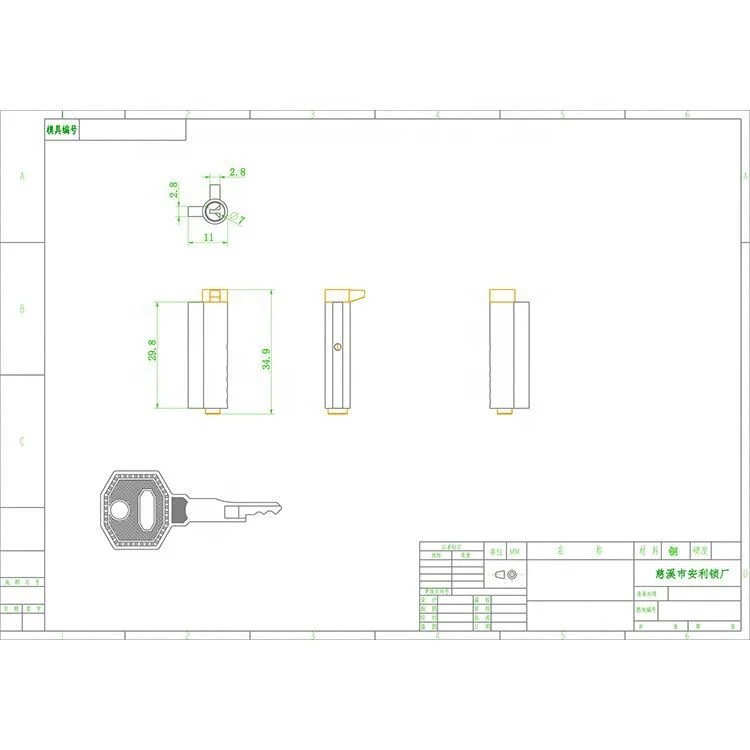 ANLI New design factory price brass refrigerator key lock