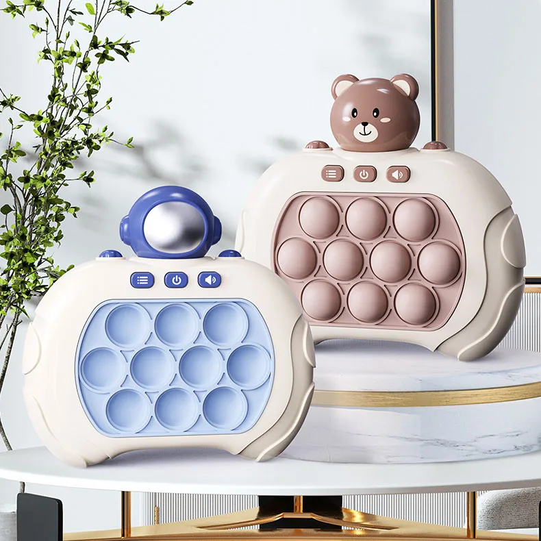 Children Adult Educational Toy Handheld Memory Game Quick Push Fidget Toys Stress Relief Pop Press Toys