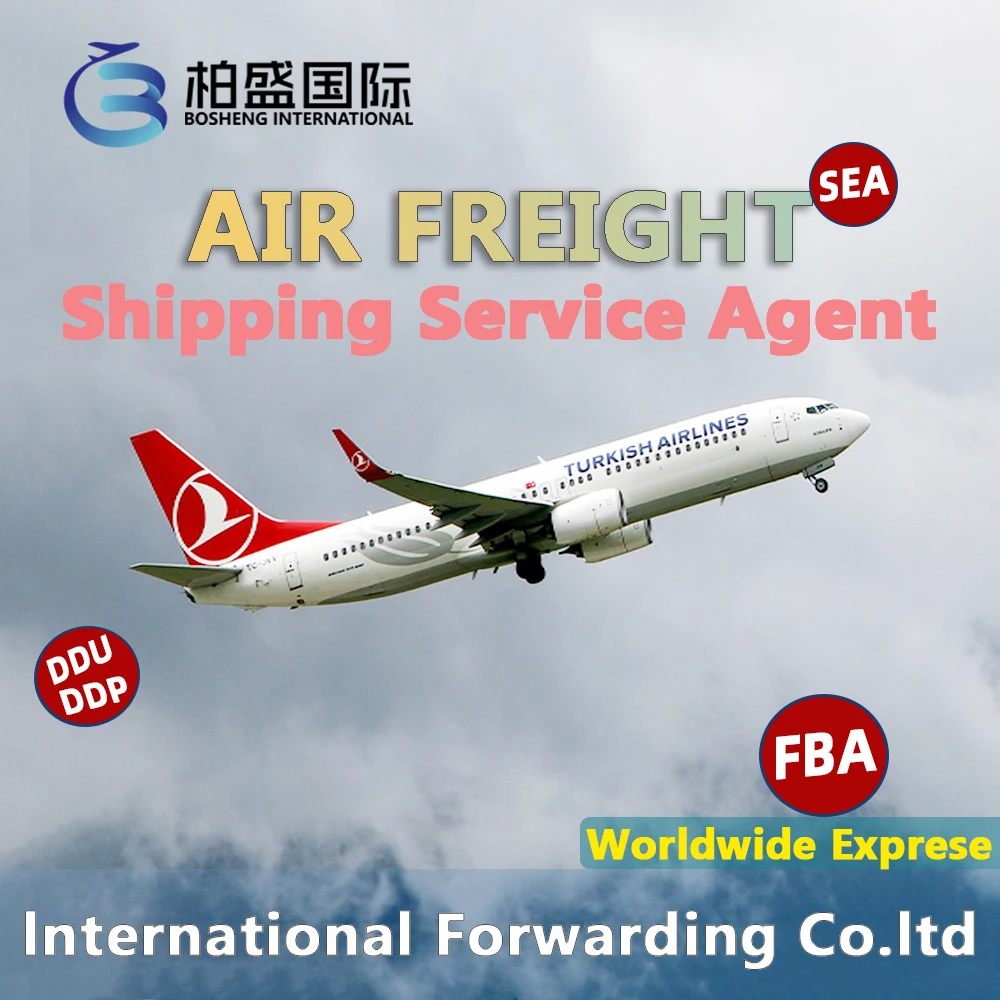 Air Express DHL/UPS/ Federation China to South Africa Shenzhen Air transport to all parts of the world fast and safe arrival
