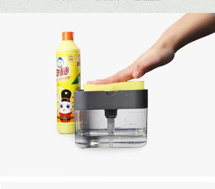 FS314 Detergent presser cleaning pot brush kitchen automatic liquid filling box scouring pad dish brush pot artifact soap box