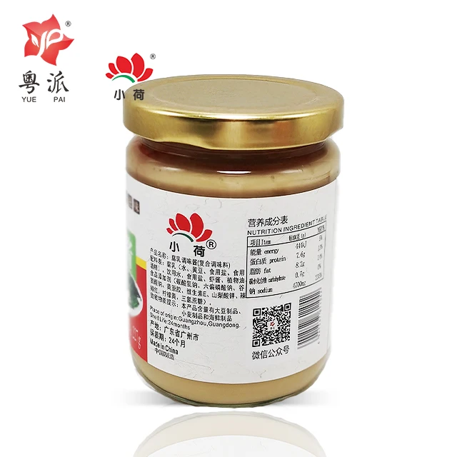 Bean curd sauce factory price good tasty sauce for vegetable 227g high quality certificated HACCP fermented bean curd sauce