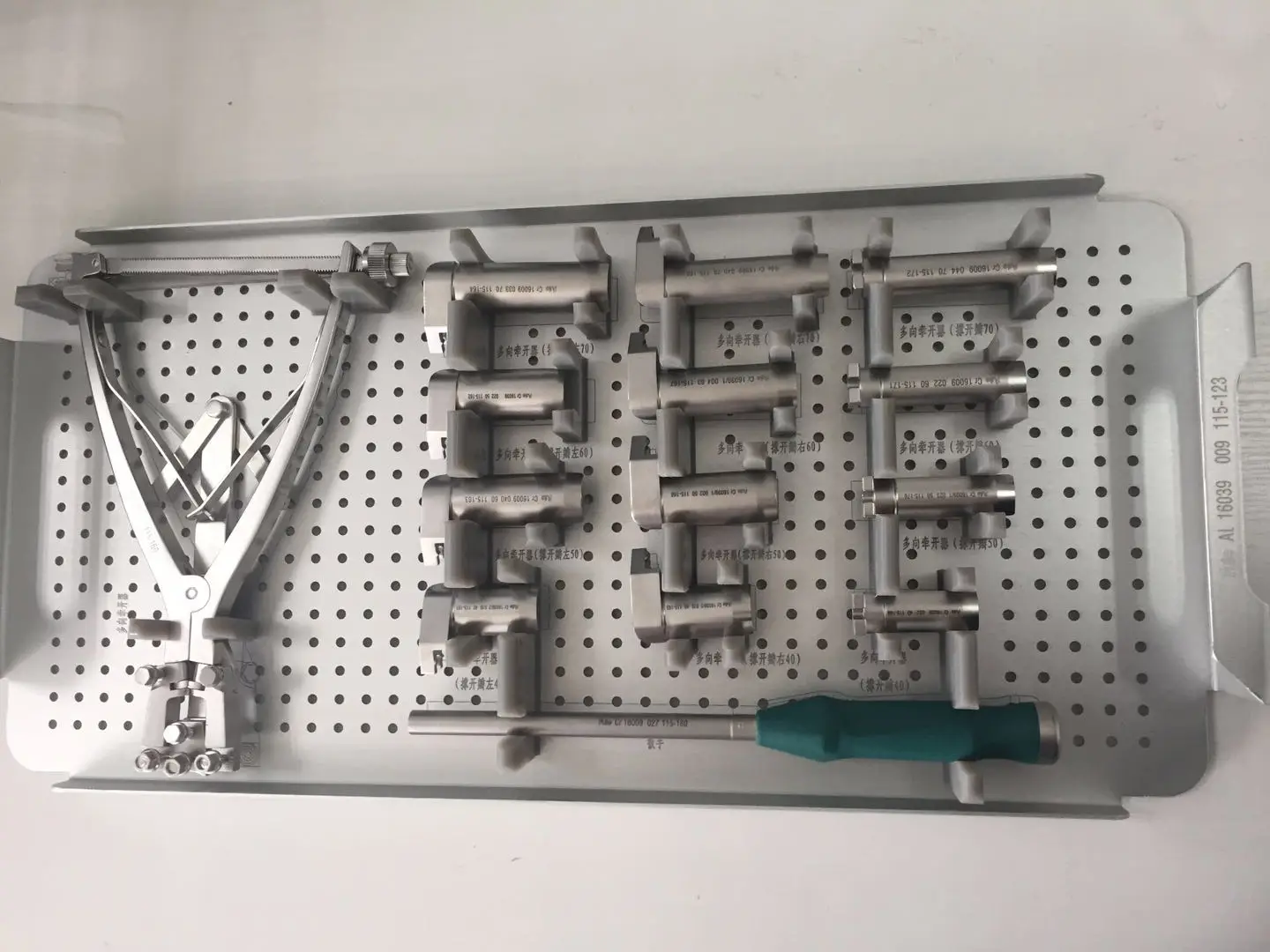 
Beijing fule MIS channel instruments, Minimally Invasive Screw-Rod system instruments for medical surgery 