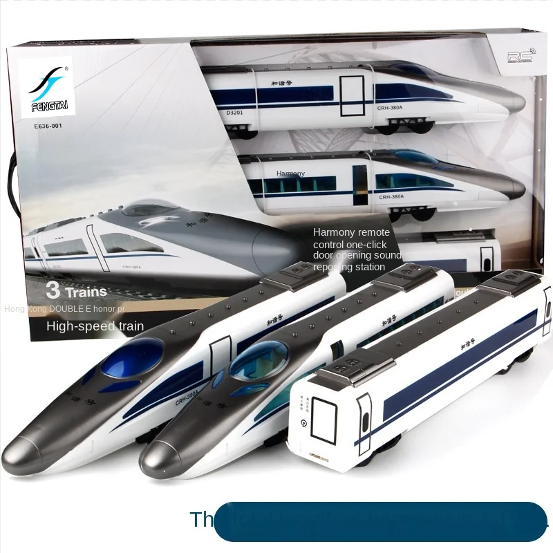 Электрический поезд FENGTAI CRH Harmony с пультом дистанционного управления игрушка высокоскоростной для мальчиков модель детей