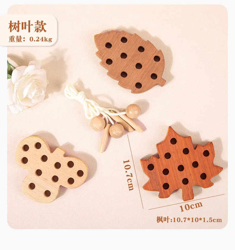 Montessori Wooden Early Childhood Education Thread Board For Infants and Children