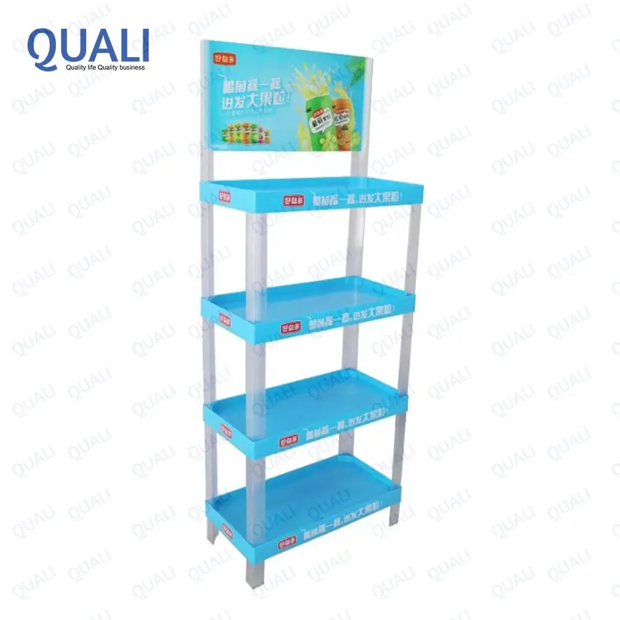 Quali Modular Beverage Display Shelf Oil Station Advertising Display Racks