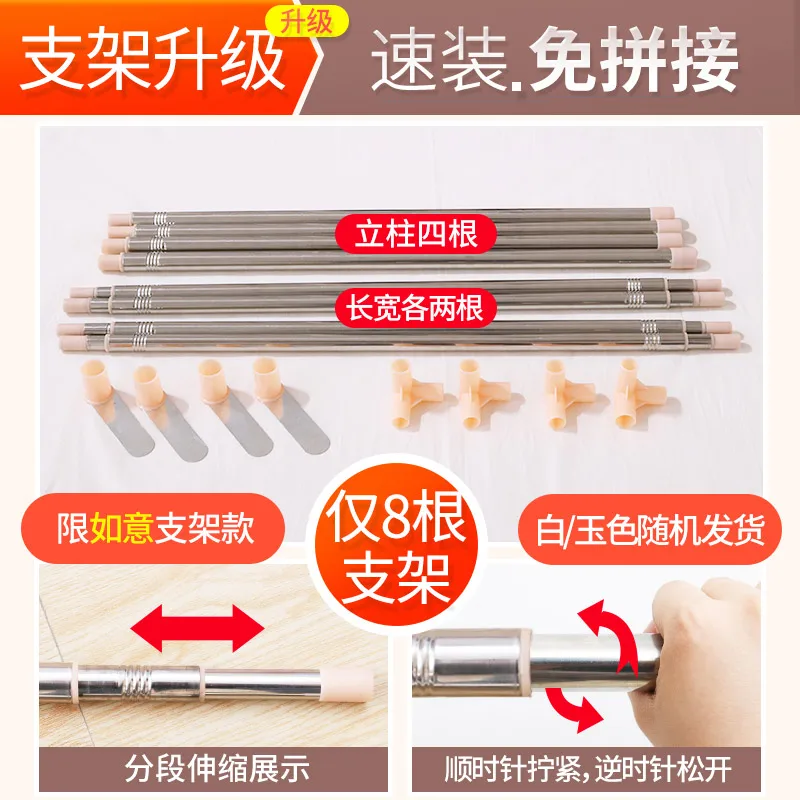 New Floor Mosquito Net Three-Door Princess Wind Bracket 1.5 M Mosquito Net 1.8M Bed Double Home 2.0x2.2