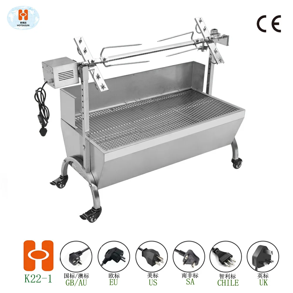 Customize rotate electric BBQ grills non smoke outdoor barbecue grills bbq tools