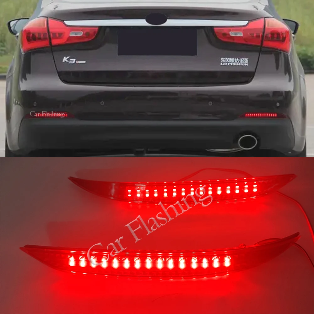 For Kia K3 Cerato Forte 2012 2013 2014 Car Red Len Led Rear Bumper Reflector LED Stop Brake Light Tail Fog Parking Lamp