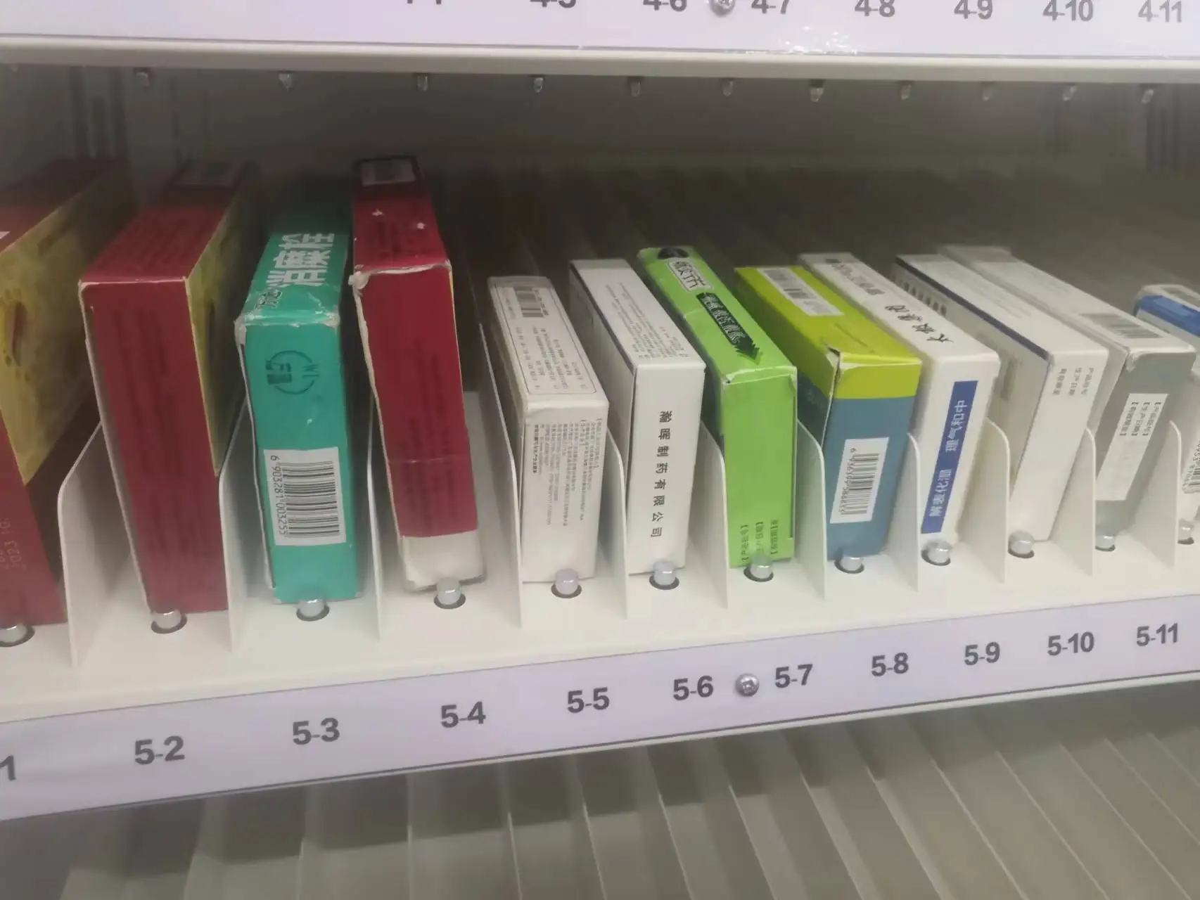 Automatic Self Service Large Capacity Screen Touch Medicine Vending Machines for Pharmacy