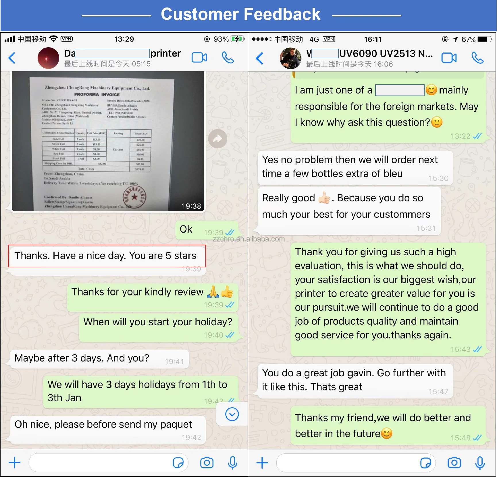 UV 0406 Printer 1.png