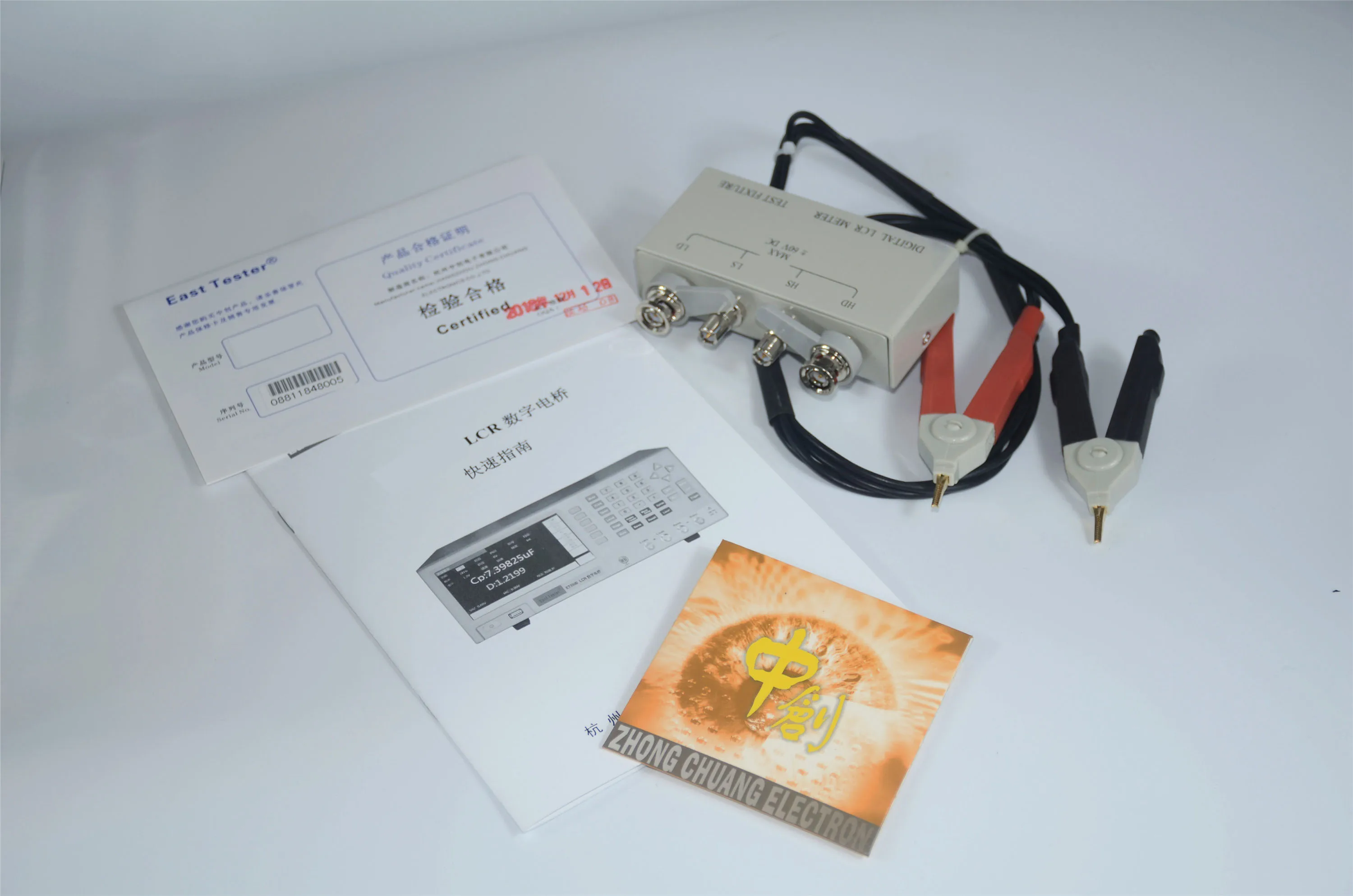 Lcr tester ET1090C capacitance meter lcr digital bridge High Frequency lcr meter