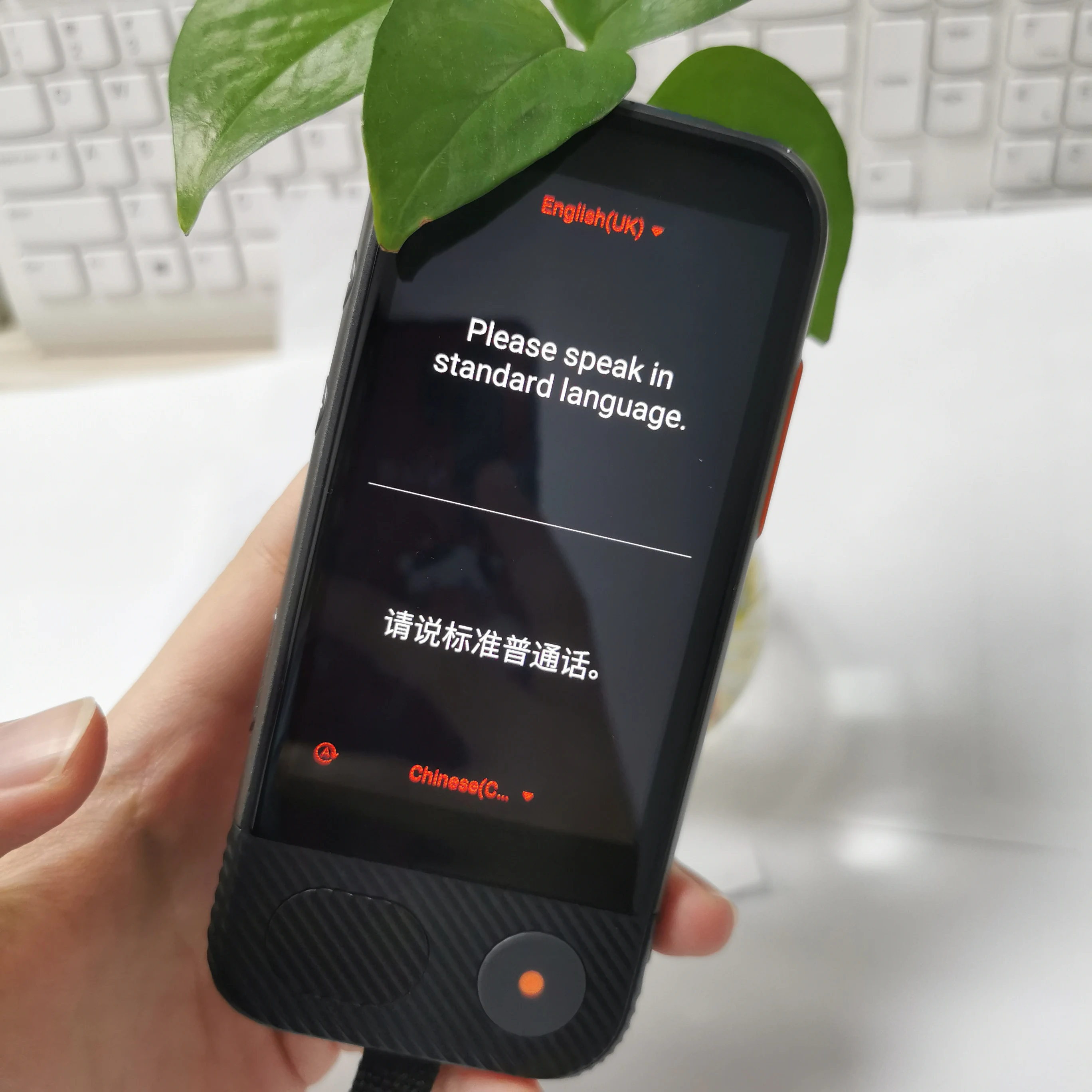  Переводчик б/у портативный 4 5 дюйма Wi-Fi 30