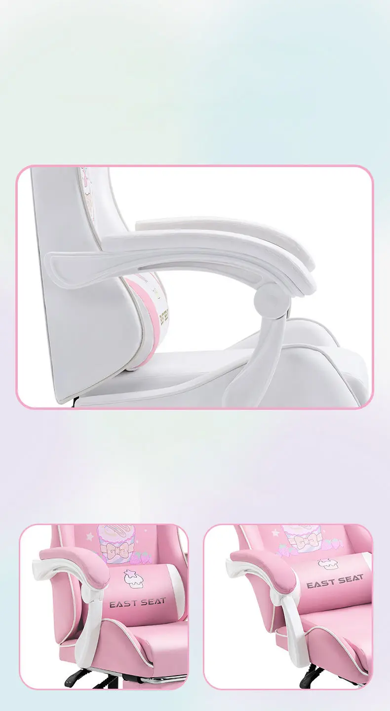 Эргономичное кресло для игр Silla игровое розовое милое Аниме-кресло девочек современное офисное вращающееся 50 шт.