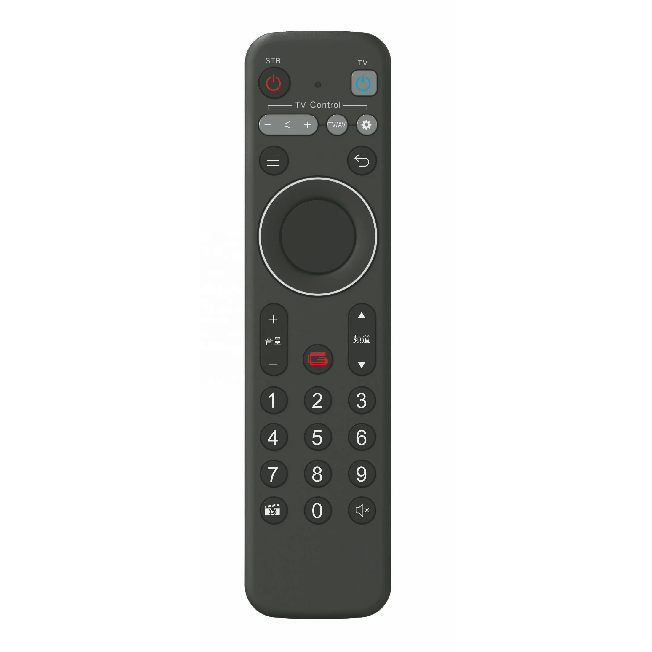Nice  TV learning remote controller 24keys USB programable ir remote control PC download custom remote control