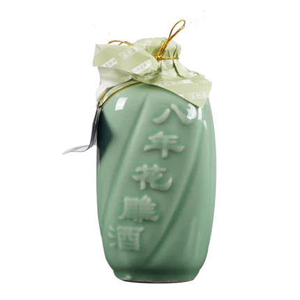 Gu Yue Long Shan Shaoxing Huadiao Wine aged 8 years