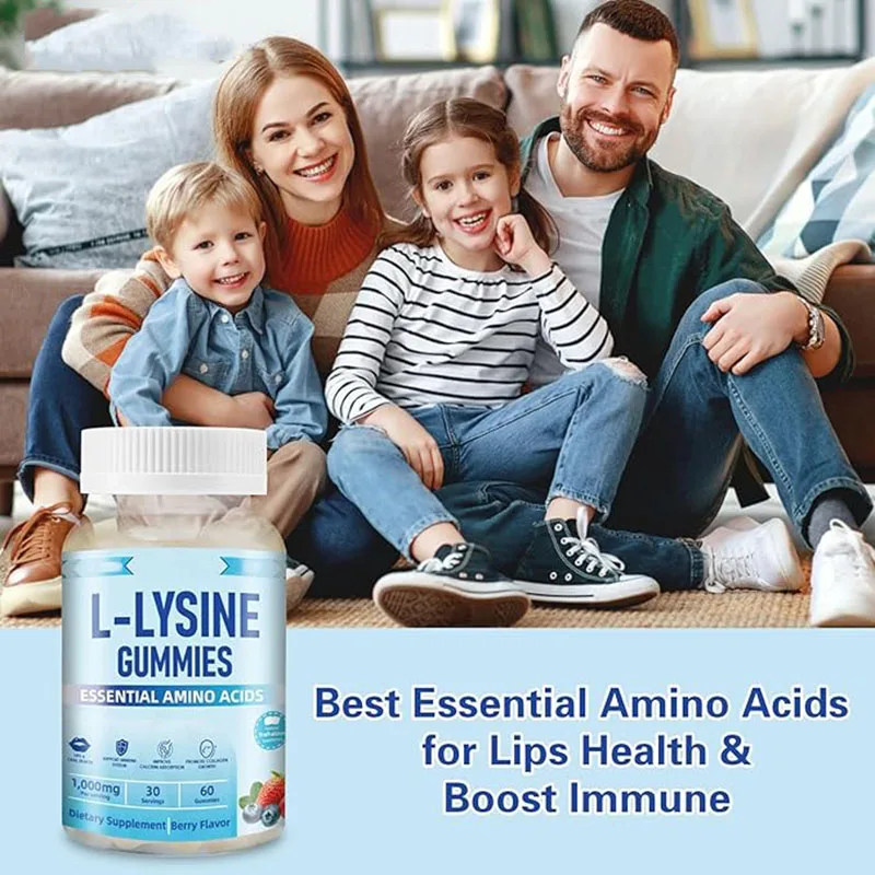 Заводские поставки Lysine Gummies Amazon Лидер продаж добавки для взрослых прямые с завода