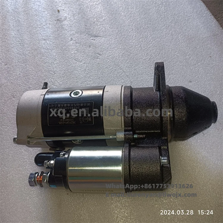 wheel loader starter motor 612600083421 applicable for YYYANGCHAI ENGINE